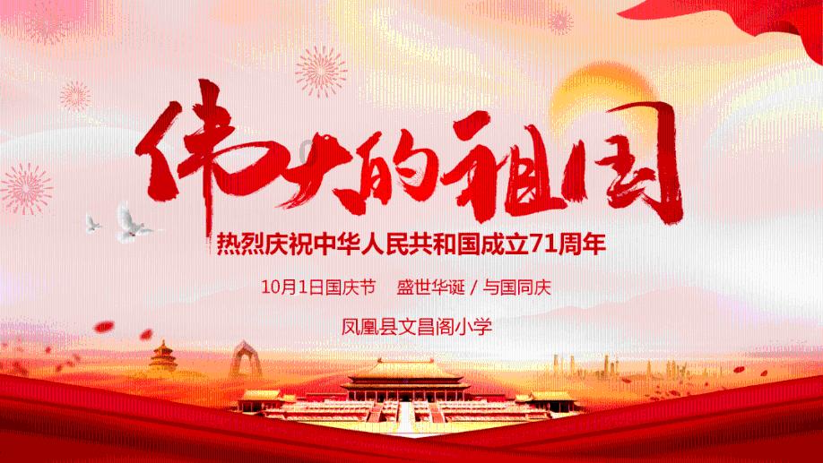 我叫MT4